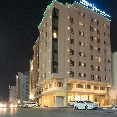 Apartament Dyafa Luxury Al-Chubar Zewnętrze zdjęcie
